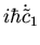 $\displaystyle i \hbar {\dot {\tilde c}}_1$